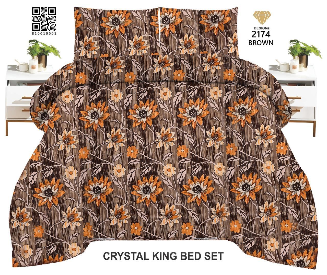 2174-BROWN