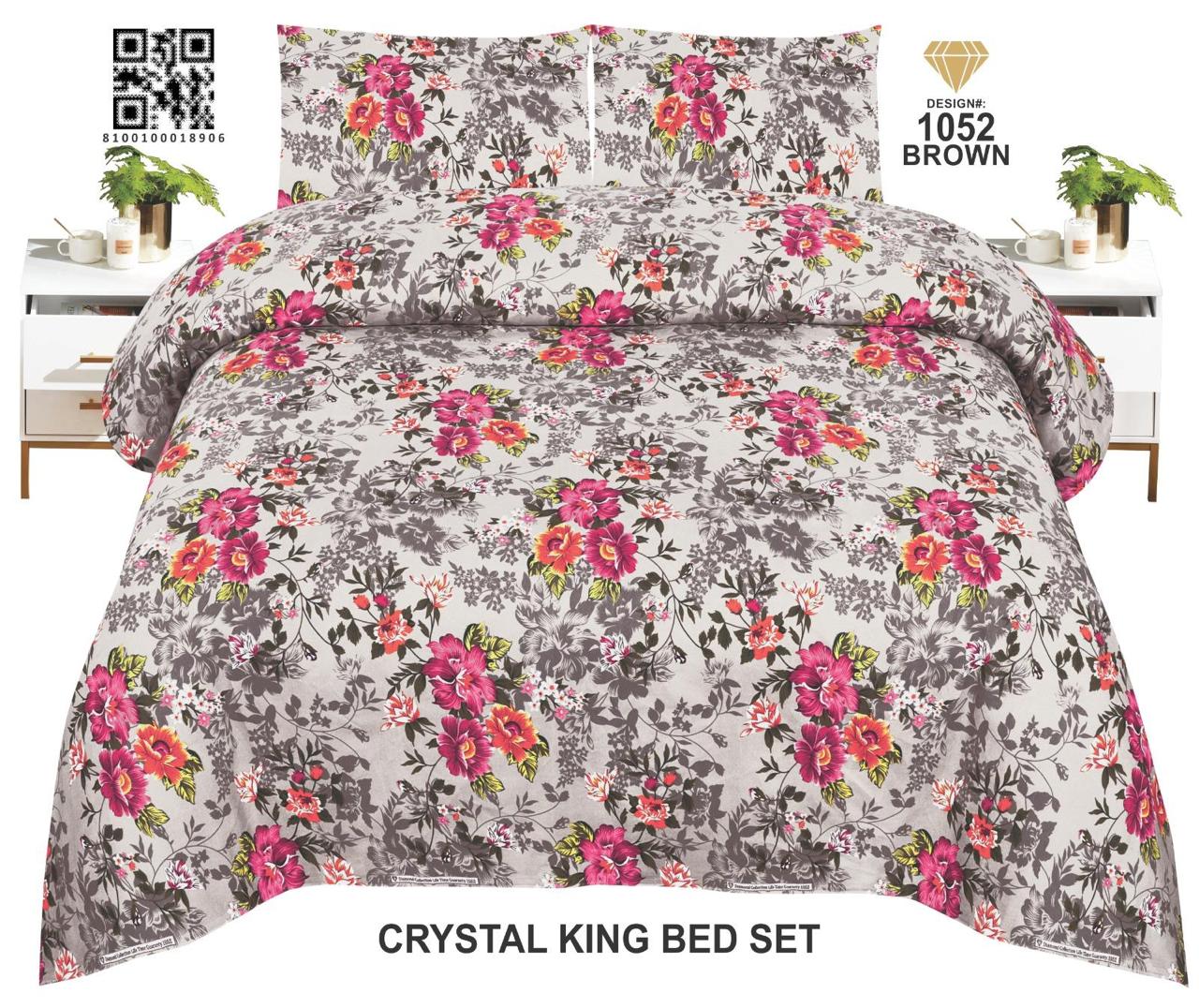1052-BROWN